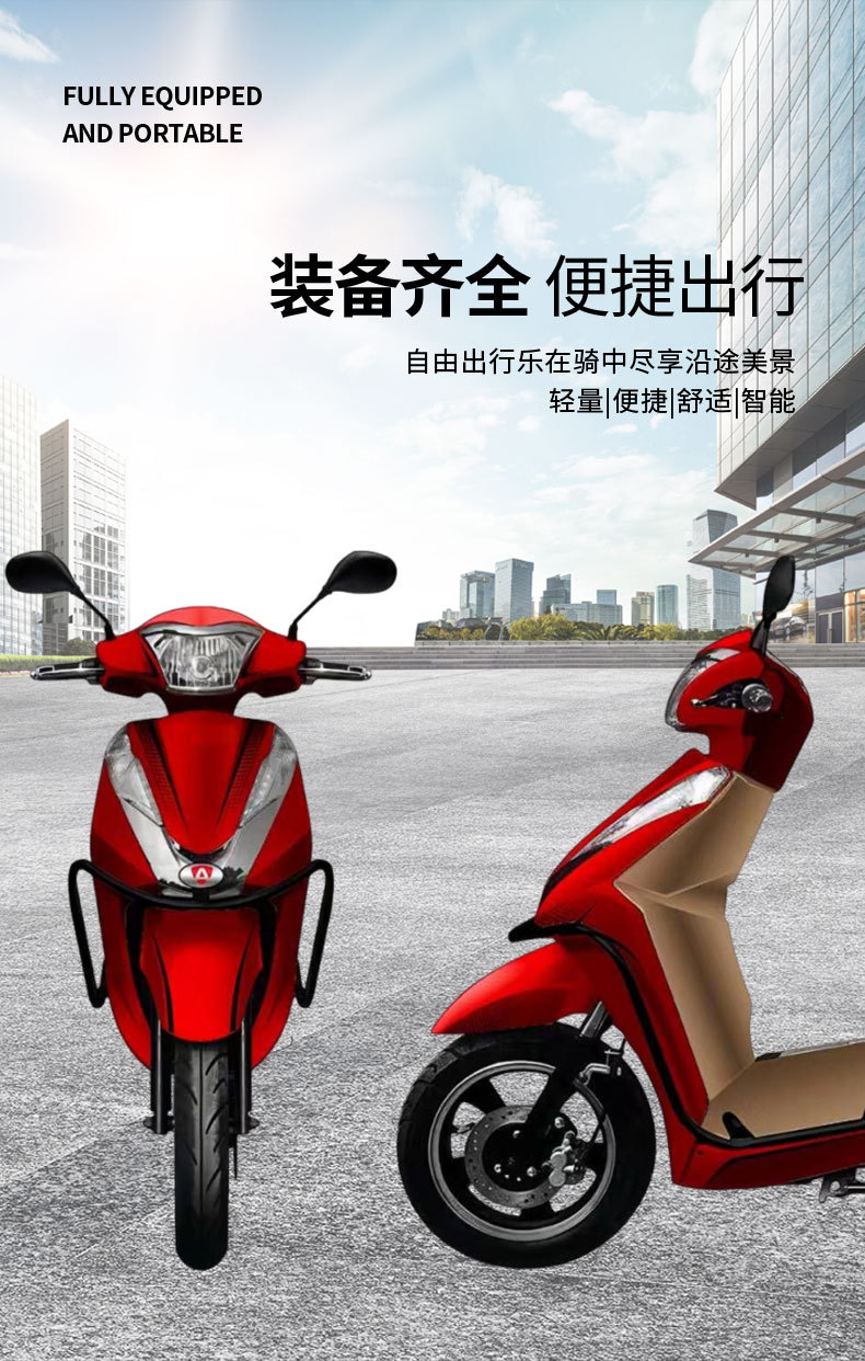 New model of export electric vehicle 72V electric motorcycle high-speed high-power two-wheeled electric scooter