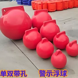 滚塑容器;塑胶水塔;拦污浮筒