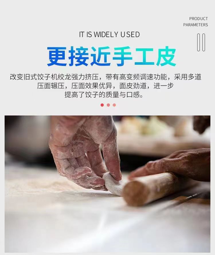 微信图片_202409201334401.jpg