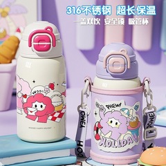 子供用魔法瓶カップ、小学生用ストロー付きウォーターカップ、幼稚園用直飲みケトル、学校専用、ポータブル、かわいい、カスタマイズ