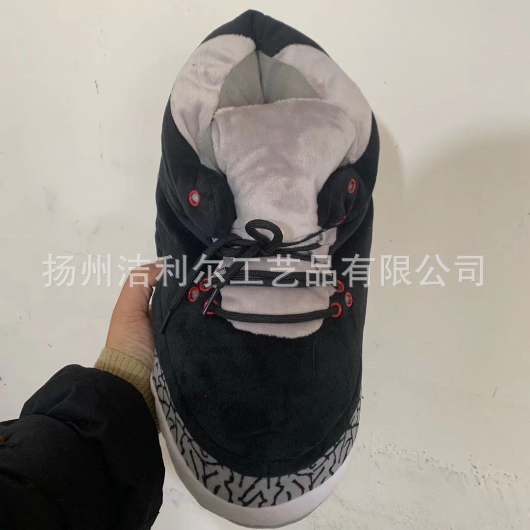 微信图片_20210110132211