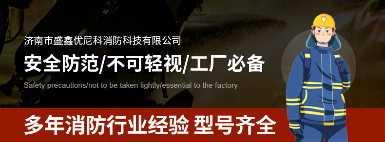 O1CN01aCAlGi21SGW83AkKs_!!2211