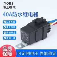 Waterproof relay, suspenders, 40, 12v, 24v