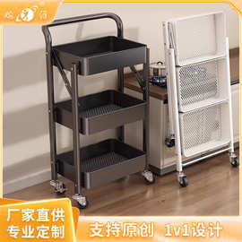 移动小推车落地多层折叠厨房置物架零食架子浴室卫生间收纳储物架