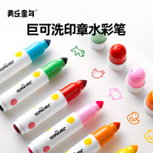 ����ͯ�ꃺͯ�T�f��ˮϴӡ��ˮ�ʹPС�W���׃��@����������̮��P