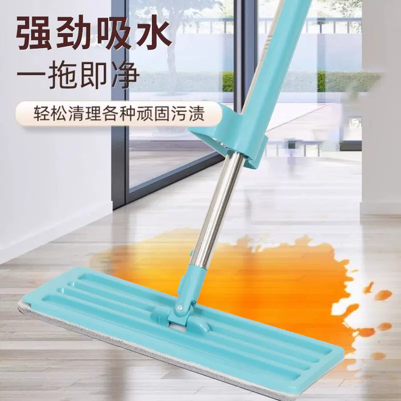 2025网红新款懒人拖把家用一拖净干湿两用墩布加大免手洗平板拖把