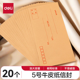 ����3423�ŷ�5̖ţƤ���]�֘�׼�ŷ�lƱ�����Y�ŷ��20��/1��