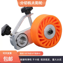 ���ЙC����݆�м����Ƥ݆Ƥ��ëˢ݆̫�ֱ݆��130��˼��x܇Ƭ