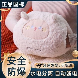 �ɐۿ�ͨ��늟�ˮ���W���k���������ů��ů�֌��ԄӔ��ů����