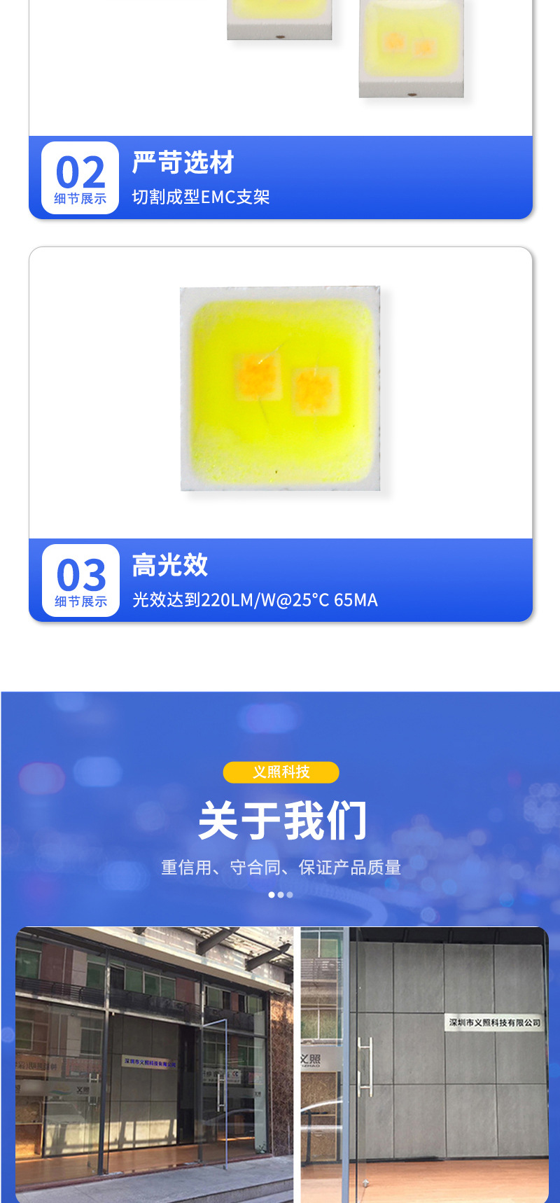 O1CN01I9ds1G29Z9XJvPAYA_!!2873938081-0-cib.jpg?__r__=1708927843540