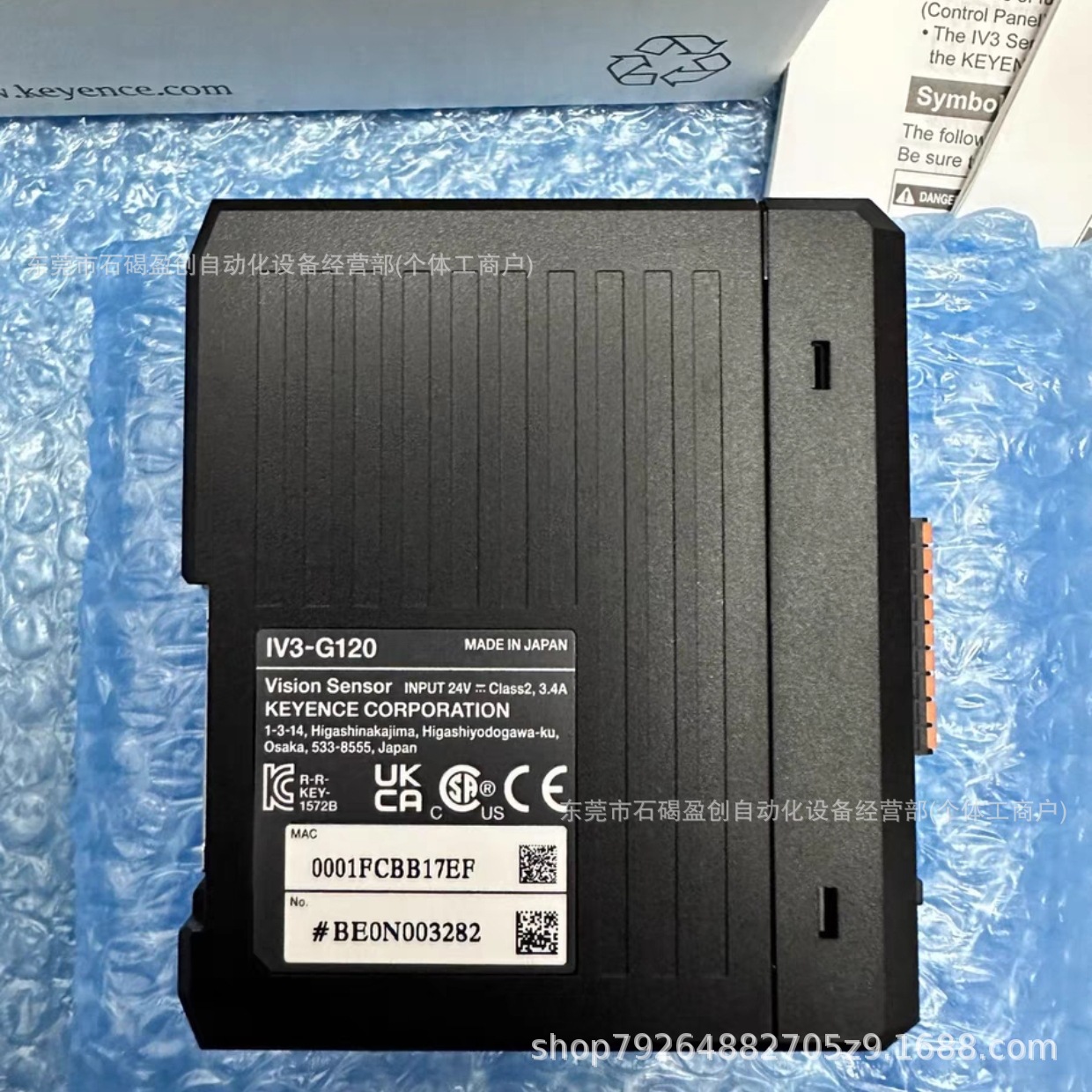 KEYENCE基恩士IX-150激光传感器多点式全新现货供应议价