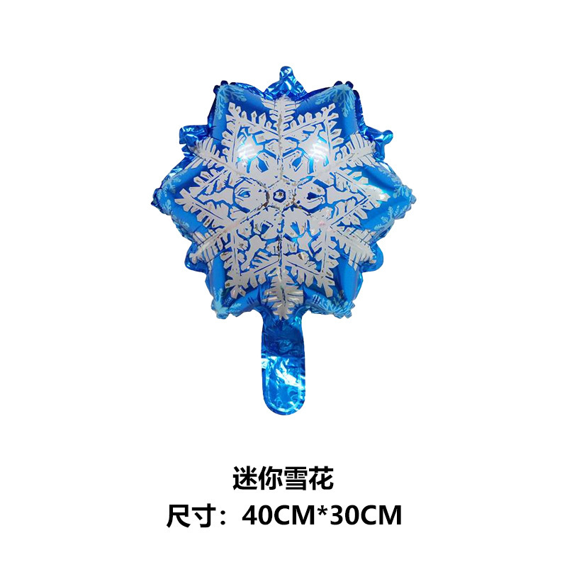 一键复制_20221024163707