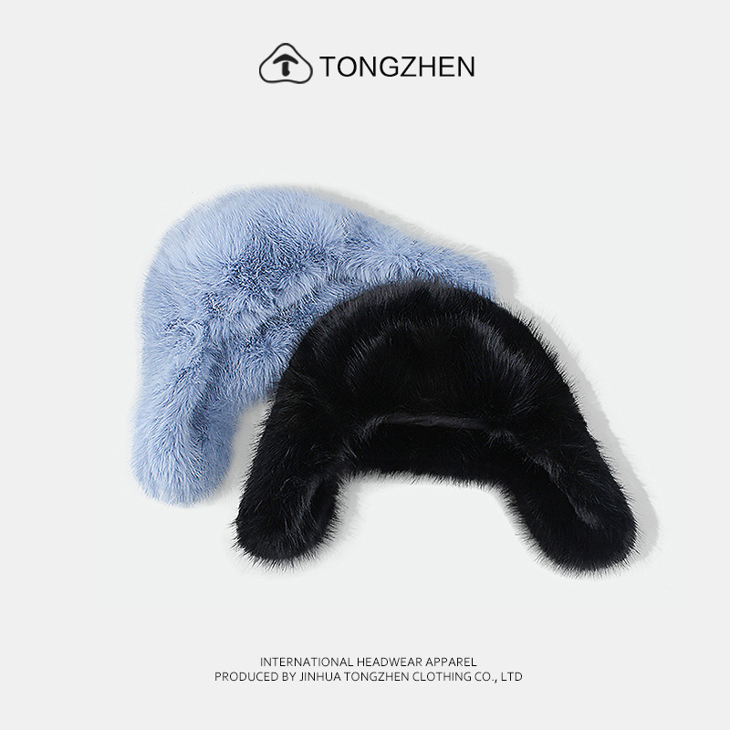 Cappello lei feng blu da donna invernale caldo con paraorecchie_voghion.com