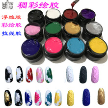 �����z����3D���L�⯟�z��ɫ���������z����ָ�����z���b12ɫһ��