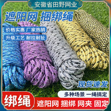 �F؛������ꖾW���ò�ɫ��ɫ�K�����������K�����K������Ļ���L�K