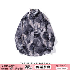 跨境外贸法式高级感抽象扎染长袖衬衫男女潮宽松休闲百搭衬衣外套