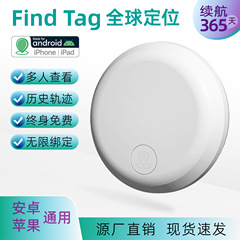 Android Honmeng IOS ユニバーサル GPS ペット ロケーター エアタグ紛失防止アーティファクト高齢者子供ペット トラッカー