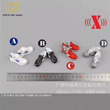 1/6 ���b �\��Ь ģ�� X-014  ���� ���� ��ż ���k OB JBD ����