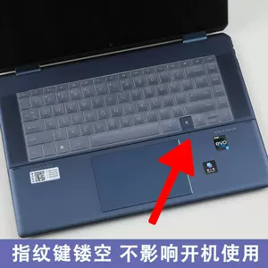 HP, совместимая призрачная клавиатура, экран, x360, 2023