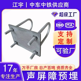 螺栓;螺钉;紧固件连接件