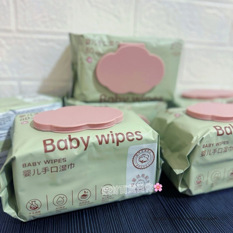 Thickened Large Bag of Infant Wipes for Hands and Mouth, Baby Wet Wipes with Cover, Enlarged