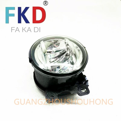 High Quality Hot Sale Fog lamp