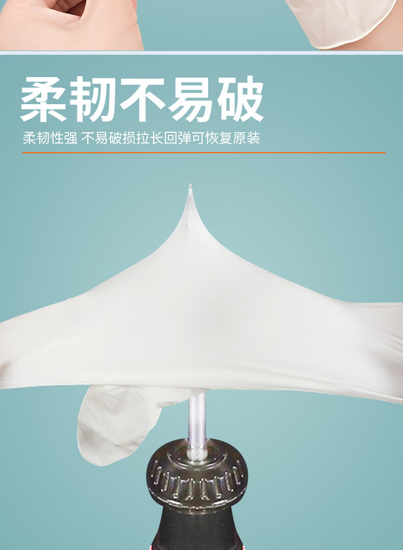 详情图片_08.jpg
