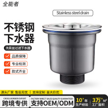 �羳�����N��ˮ����ˮ�����ϴ������ˮ���׼�������ˮ����ͨȫ��
