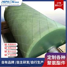 定制韧性好弹性好耐磨PU包胶耐酸耐碱分条机胶辊覆膜棍聚氨酯包胶