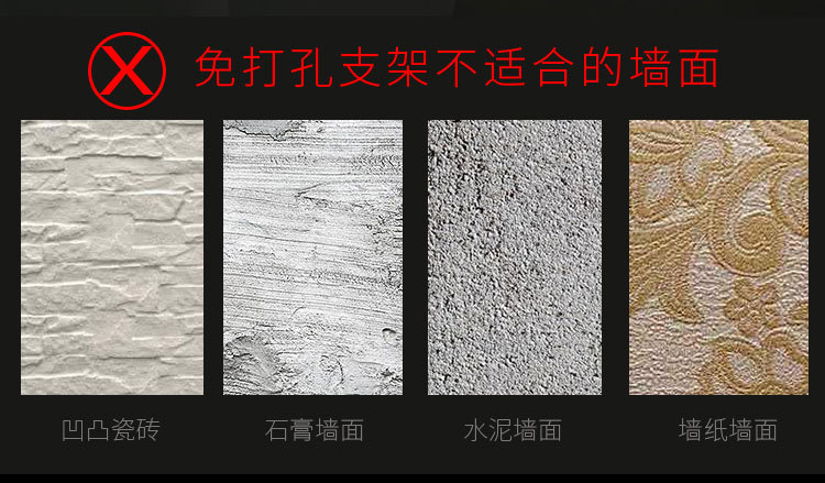 花洒支架_10.jpg