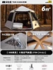 Хаки