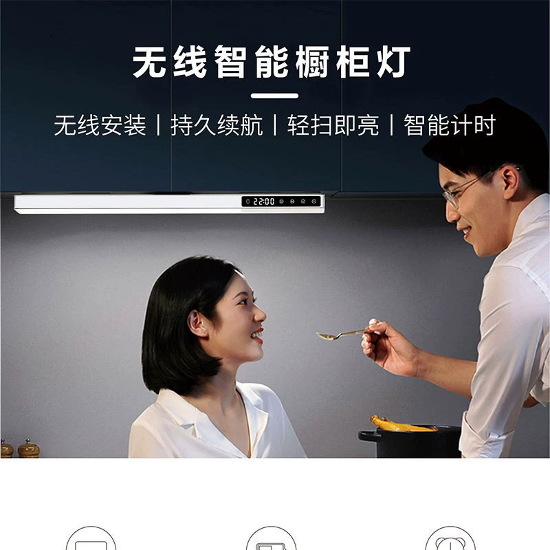 Интеллектуальная многофункциональная крутая лампа Liangshida