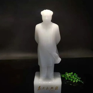 ����������ë��ϯ�����̔[������ʯ���˂������k���YƷ���l