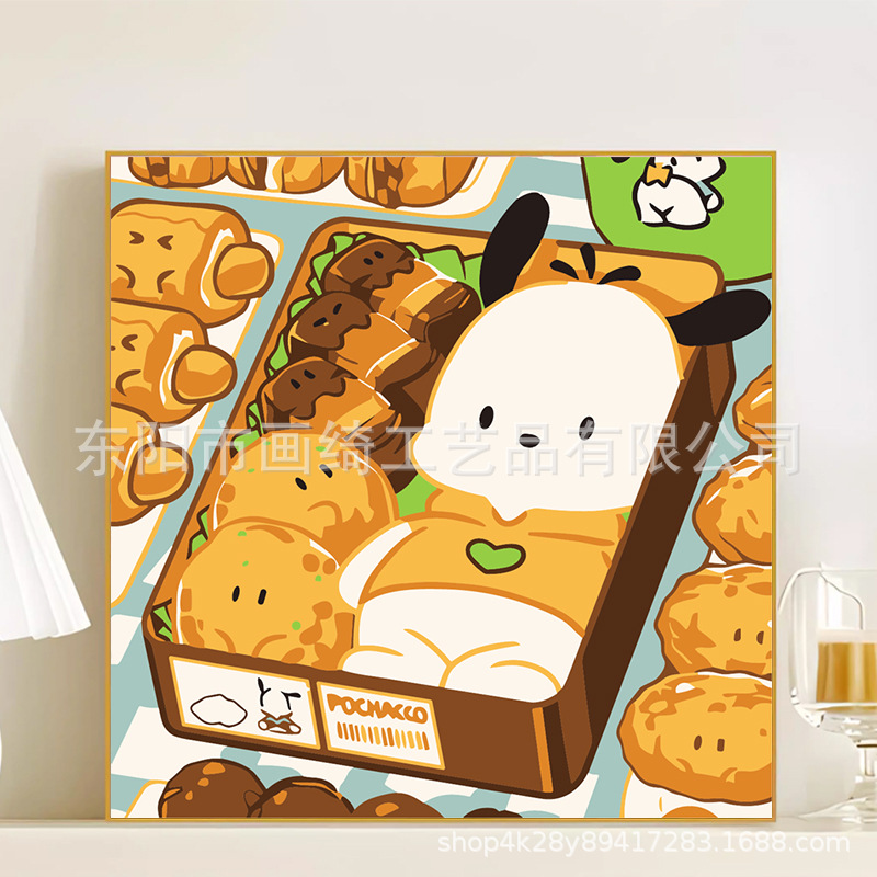 R056 / 20*20CM(画笔+颜料+绷好内框）