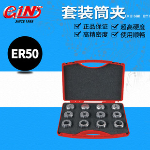̨����չ ���l ���bͲ�A��ֱ��3~20mm 18����62179 ER32
