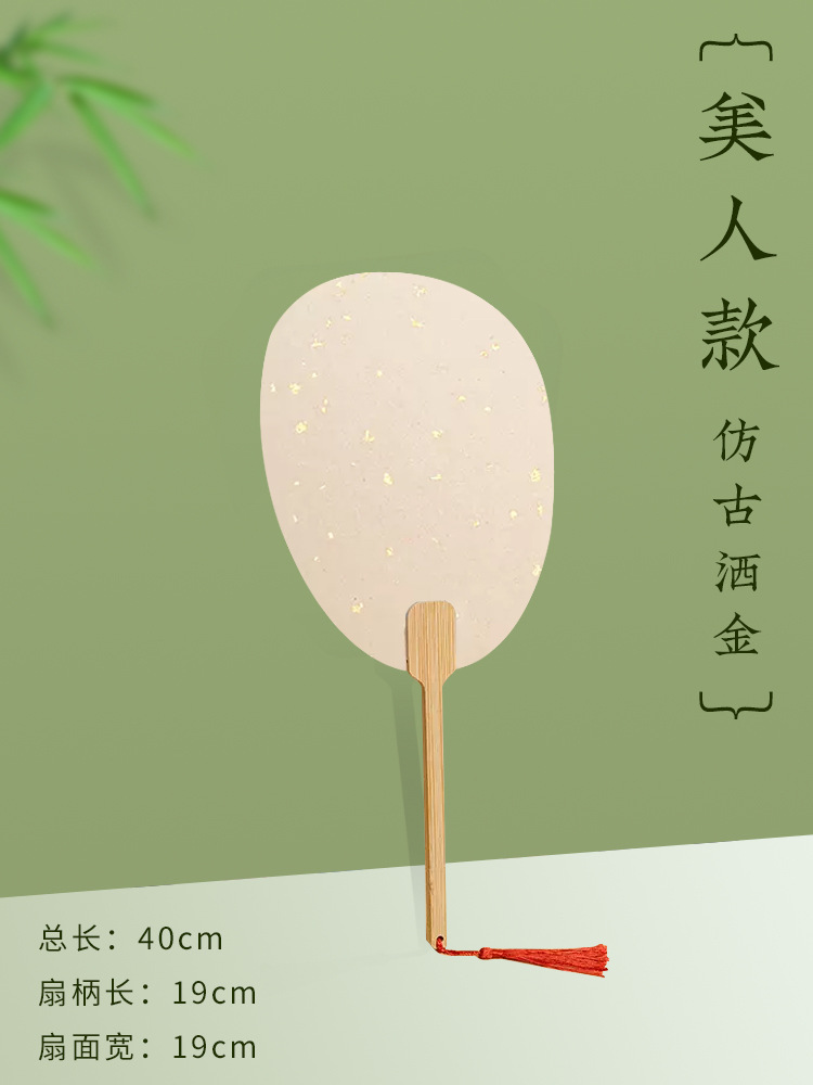 뷰티 스타일-골동품 골드 10 팩