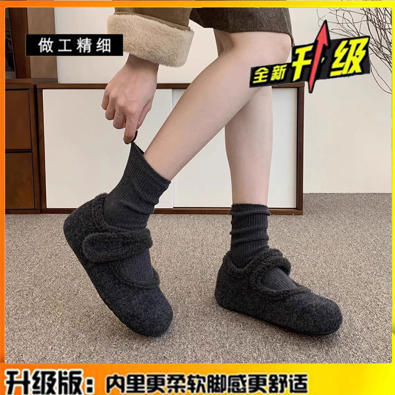 加绒玛丽珍鞋女冬毛毛鞋2025年新款内增高毛呢料配大衣勃肯棉鞋子|undefined