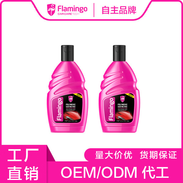 Flamingo Polymeric Coating Car Polymer Coating Wax Polishing Polymer Deep Cleaning
