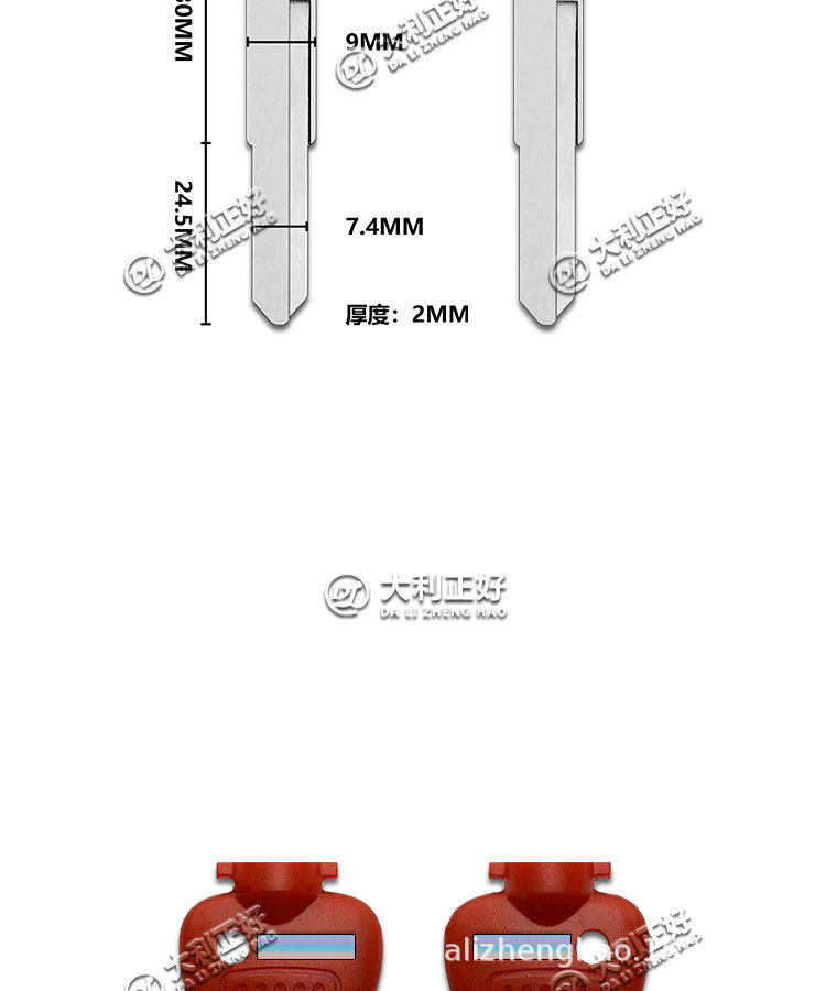 Suitable for Yamaha Majst 250/400 YP2/3/4 with magnet modified motorcycle key embryo/handle