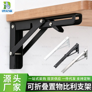 ���P䓱���֧������֧���ۯB����֧�܌Ӱ��Р��������΢���t֧��