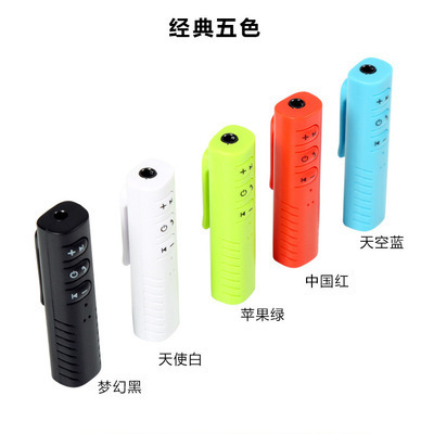Lavalier 3.5mm Bluetooth Receiver Car Bluetooth Hands-Free Audio Receiver Portable Mp3 Music Player