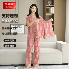 2025�¿�˯��Ů�Ķ����������b�����Ứ��ѩ�z���⴩�Ҿӷ��ٴ�