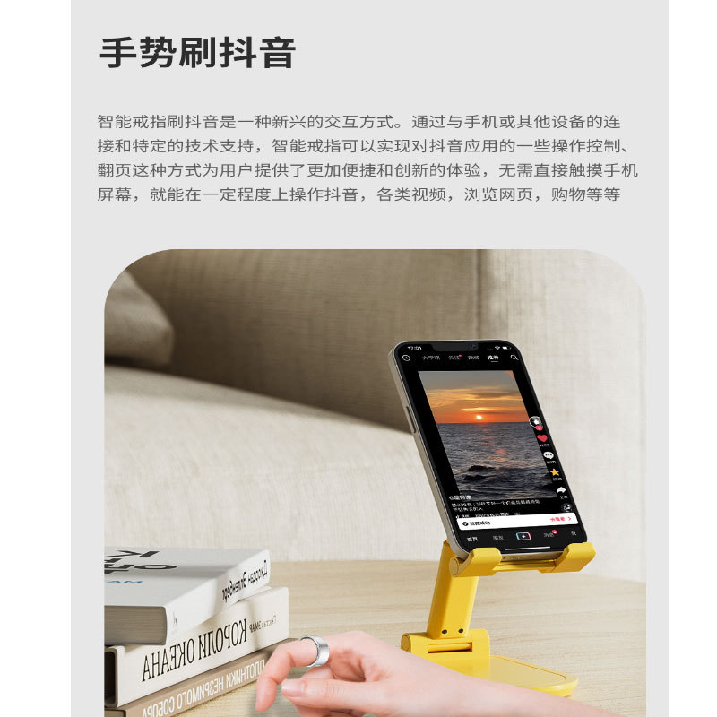 Japón y Corea del Sur venta caliente SR05 anillo inteligente ritmo cardíaco se puede cepillar video hombres y mujeres tecnología negra anillo deportivo de aleación de titanio impermeable