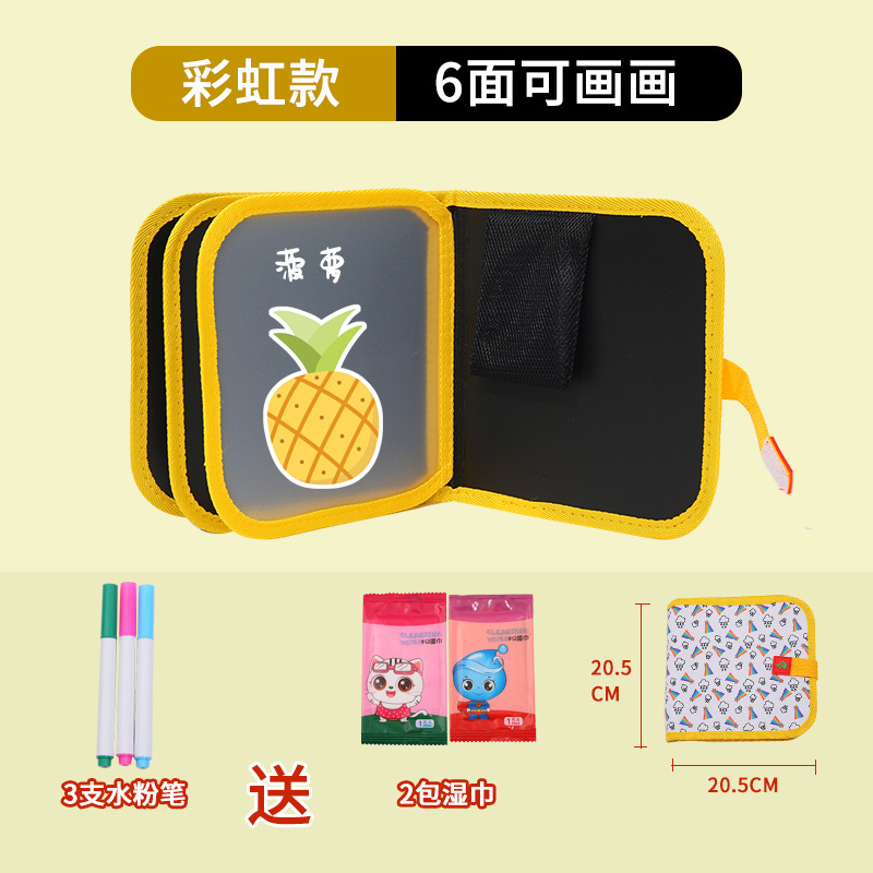 Dibujo portátil para niños transfronterizos, graffiti, tablero de dibujo de doble cara, acuarela, álbum de fotos borrable, escritura, rompecabezas, pizarra pequeña