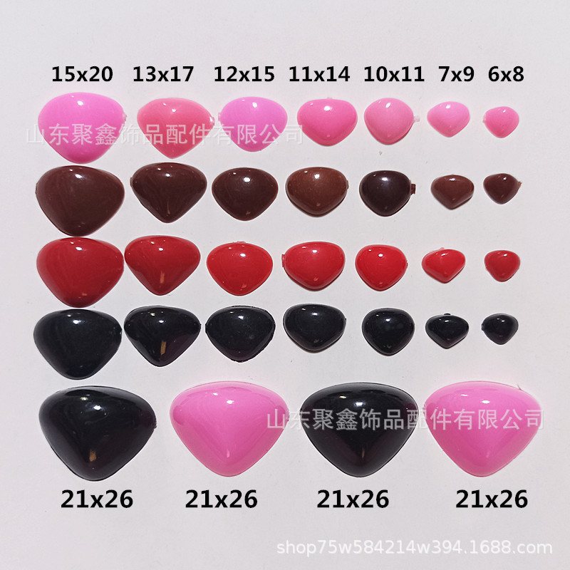 Large Nose Handmade DIY Flats Bottom Triangular Nose Doll Toy Animal Dog Plastic Nose Doll Bear Nose