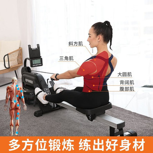K7116 high-end water resistance rowing machine gym commercial sports rowing machine luxury home