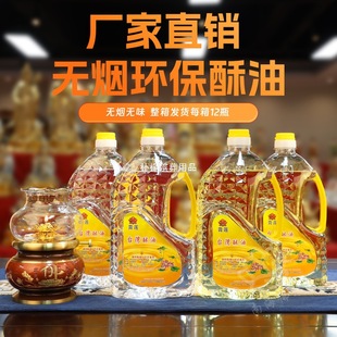 ��ɏ�������͟�����Һ�w���ø���̨���h���o���oζ2L�L�������