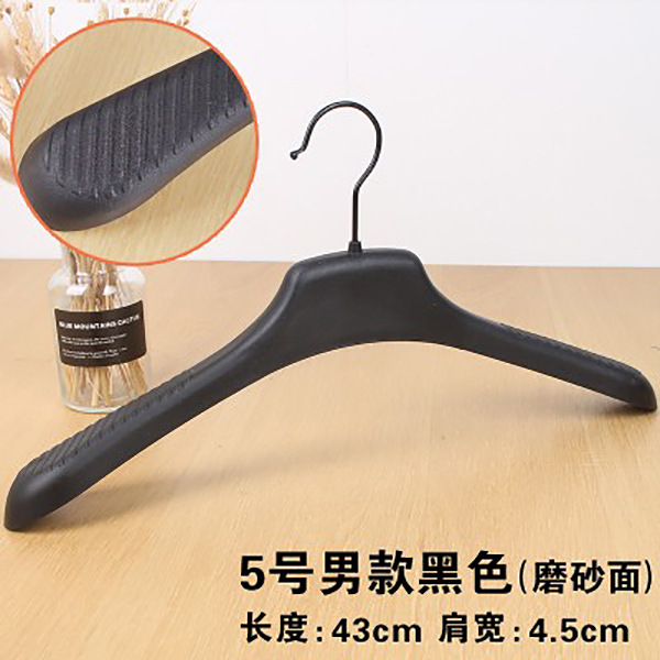 5 남성용 A79 블랙 행거