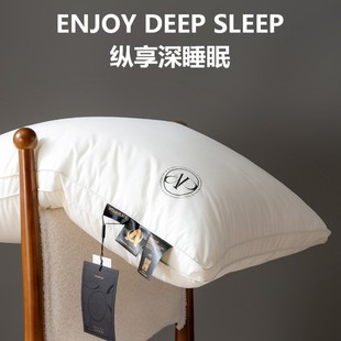 Yaduo Same Five-star Hotel Pillow Type A Cotton Soft Household Pillow Sleeping Single Cervical Pillow