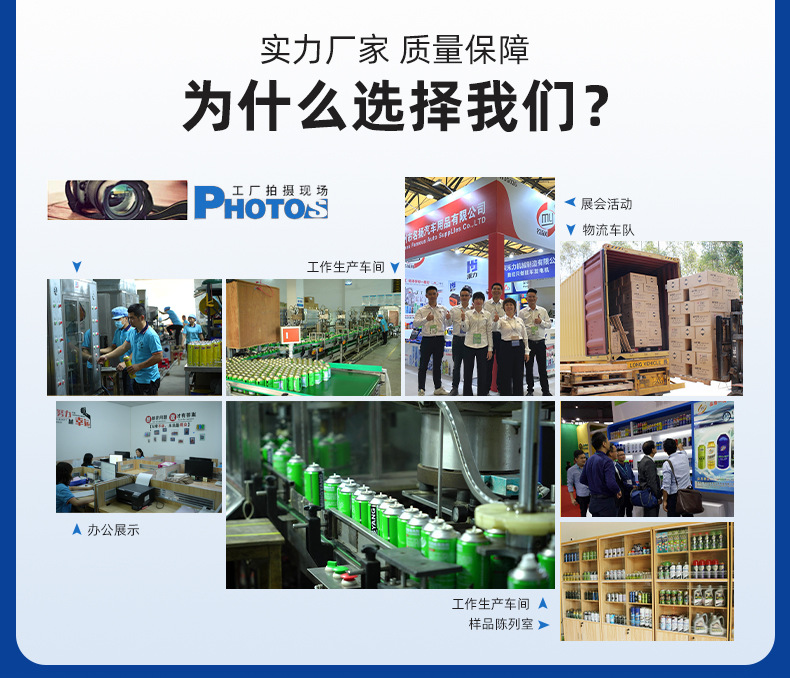 Car refrigerant, automotive refrigerant, car refrigerant gas, Mingyangfeng 1234yf Freon, automotive refrigerant, wholesale in stock